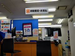 -Animate(秋叶原本馆)