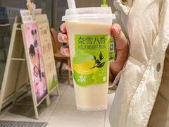 -奈雪的茶(M+世纪都会广场店)