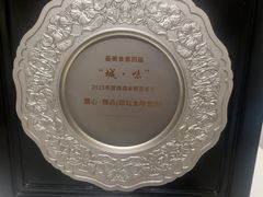 -蘭心·臻品(瑞虹太阳宫店)