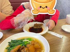 -面点王·臻选(海岸城分店)
