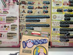 -TOP TOY(大兴荟聚店)