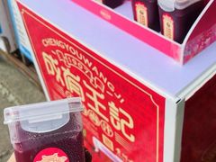 -金必轩(青岩店)