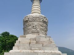 -妙峰山风景名胜区