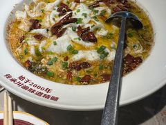 -新渝城·始于2000年(淘金店)