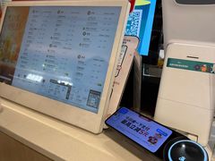 -1点点(望京万象汇店)