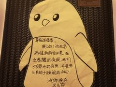 -中铁花水湾温泉酒店(大邑店)