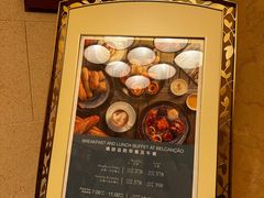 -鸣诗自助餐(澳門四季酒店)