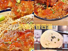 -玖鲜小笼(中山广场店)