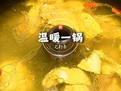 -云海肴·汽锅鸡·云南菜(广安门天虹店)