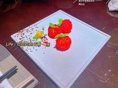 榴莲妃子笑-江上荟·创意中国菜(绿地缤纷城店)