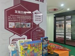 -雅悦齿科(顾村公园店)