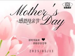 -福照楼汽锅鸡·云南特色菜(万达广场店)