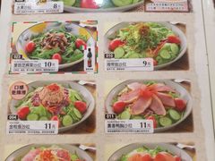 -萨莉亚意式餐厅(新洲佐阾新邑店)