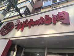 -雨霖祥和炖肉(南市店)