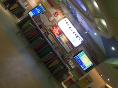 -天空之城欢乐嘉年华苏州店(环球188广场店)