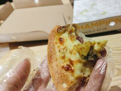 -尊宝比萨(福强店)