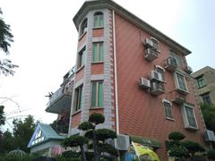 -苏小糖(鼓浪屿三丘田花园店)