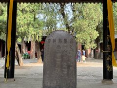 -仓颉庙