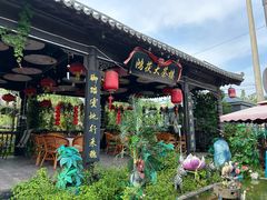 -茯茶镇