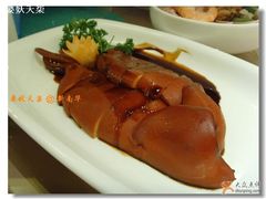 ♨【目鱼大烤】-新南华大酒店(广中店)