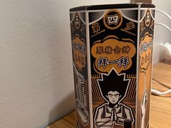 -太二酸菜鱼(汕头苏宁广场店)