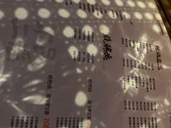 -不二·民谣音乐餐酒吧(九眼桥店)