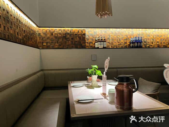 船歌·鱼水饺青岛菜(闽江二路店)图片