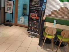 -德克士(许东店)