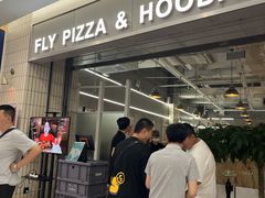 -奇帕波·披萨&炸鸡(诺和木勒站店)