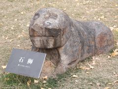 -衢州市博物馆