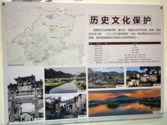 -宣城市博物馆