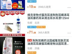 -宠颐生中康贝怡动物医院
