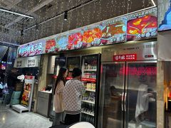 -谭三娘鲜切牛肉自助火锅(文殊院店)
