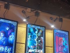 -逃脱反斗城沉浸剧情密室(北京路店)