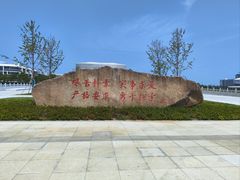 -河海大学(常州校区)