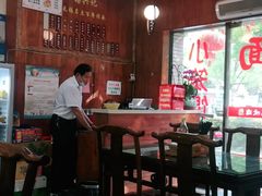 大堂-锡兴记(紫荆花路店)