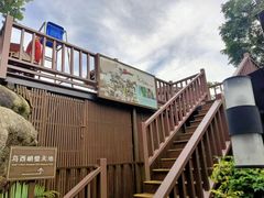 -三亚亚龙湾人间天堂鸟巢度假村