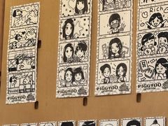 -PIGGYOO人生四格漫画店(朝外店)