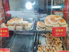 -宋记饼家(石门二路店)