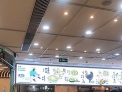 -老乡鸡(西岸凤巢店)