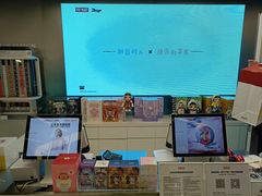 -泡泡玛特POPMART(沈阳大悦城店)