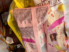 -哈尔信食品超市(哈尔滨王府井购物中心店)