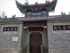 -回龙窝历史文化街区