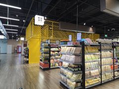 -七鲜超市(通州ONE店)