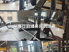 -FEELINGME乐刻私教馆·健身(玖悦荟店)
