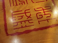-刘鸿盛(宿州路店)