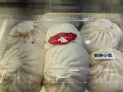 -白玉兰食品甜凤店(合生汇店)