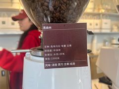 -大青树咖啡(大理古城店)