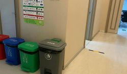 -北京楚诺医疗美容