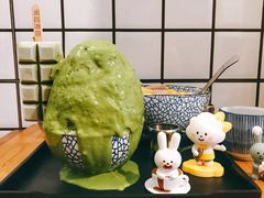 -WONDER ICE 萬得冰田(建設路总店)